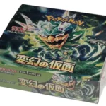 Pokémon Cards Booster Box