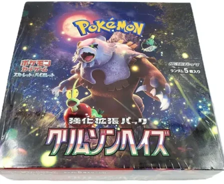 Pokémon Cards Booster Box